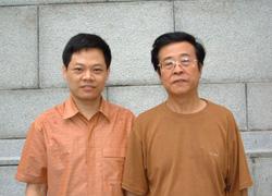 张光林