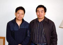 窦申清
