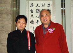 蔡忠信