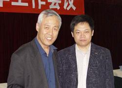 谷福海