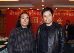 颜泉合