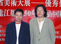 张翔得